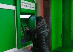 банкомат ПриватБанка