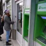 зняття готівки в приватбанку