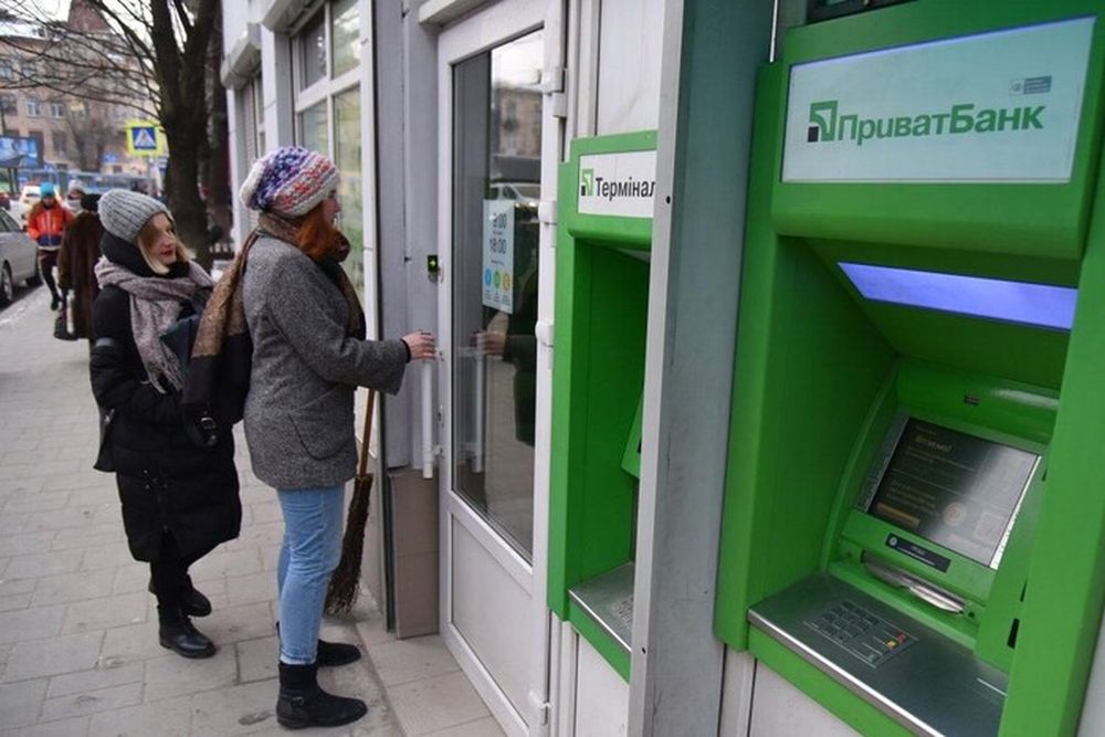 снятие наличных в ПриватБанке
