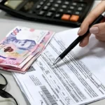 скидка на коммуналку