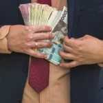 зарплати чиновників