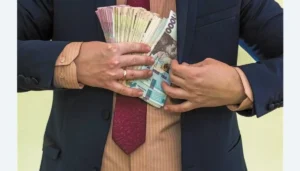 зарплати чиновників