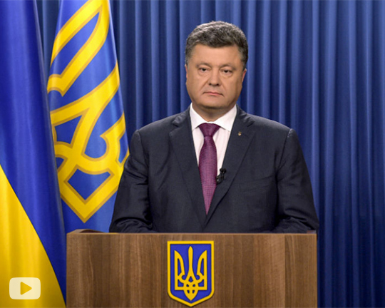 Украинцев ждут новые выборы в Раду
