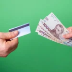 Зимова підтримка