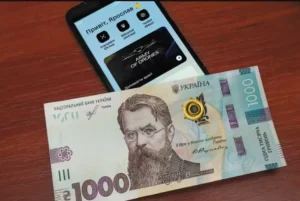 зимняя тысяча