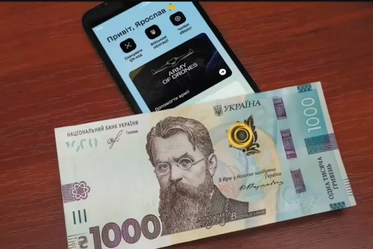 зимняя тысяча